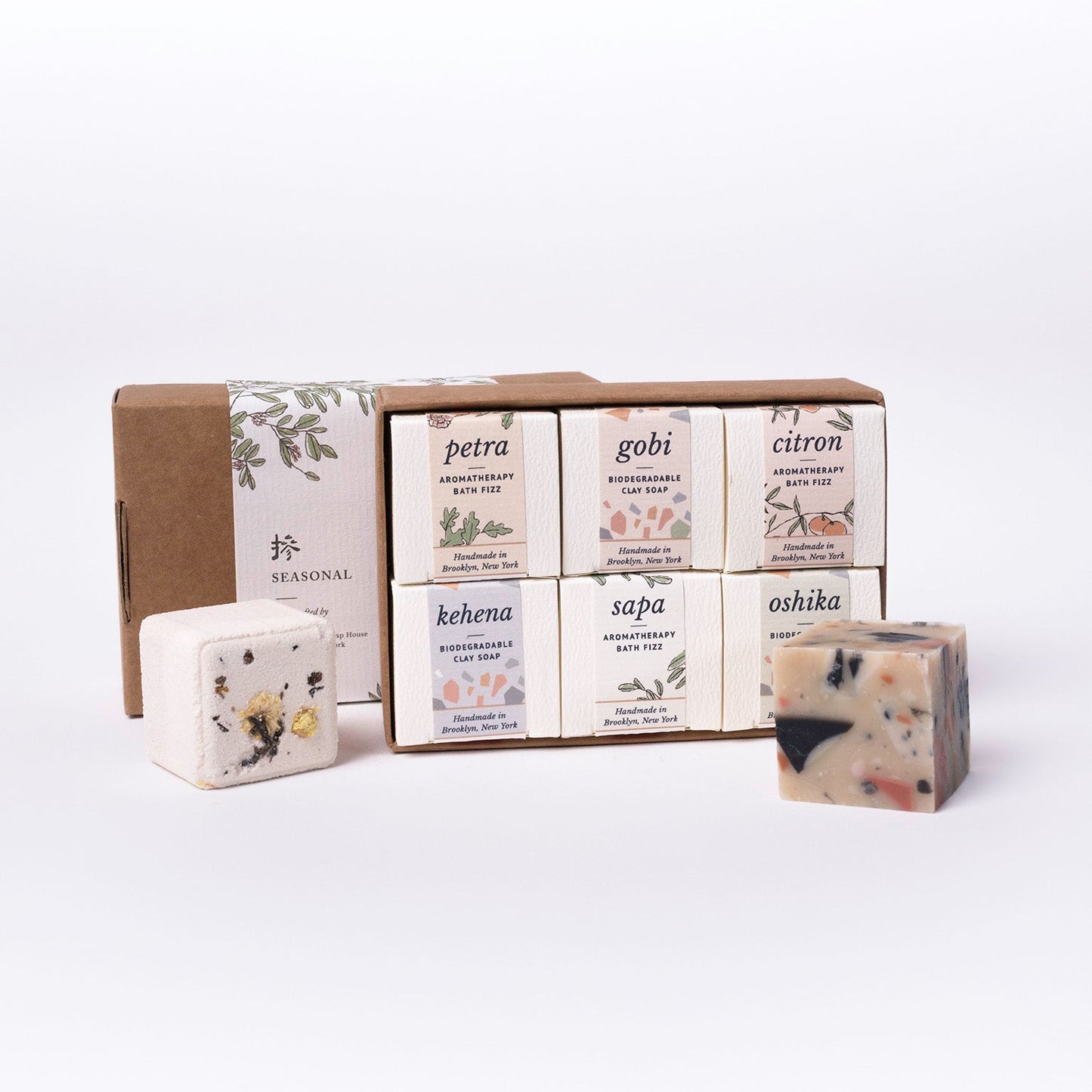 Set of 6