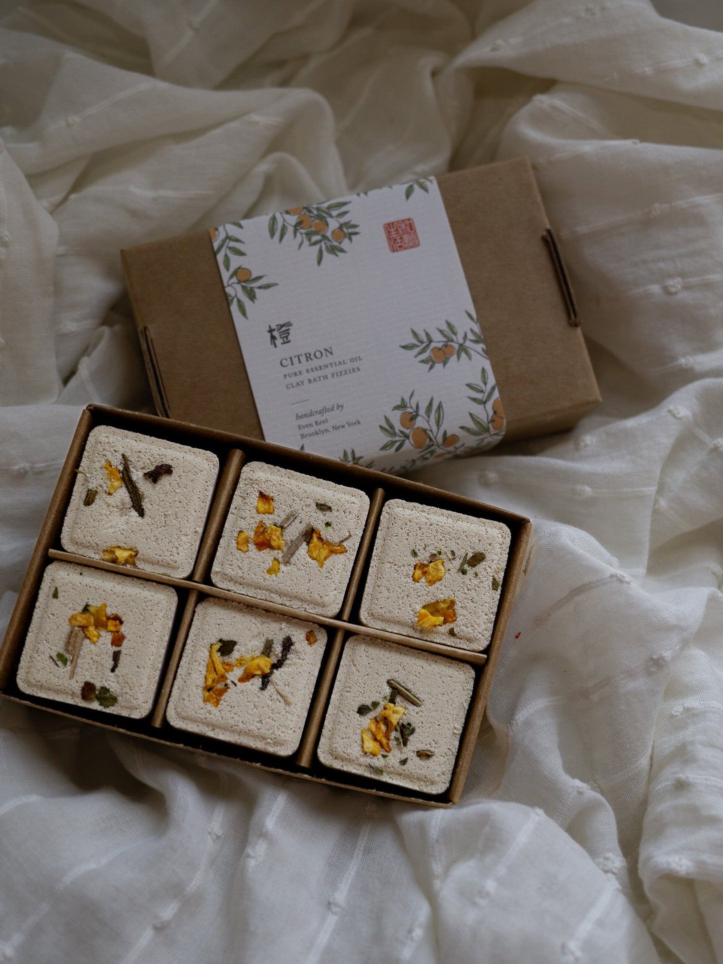 Citron Set
