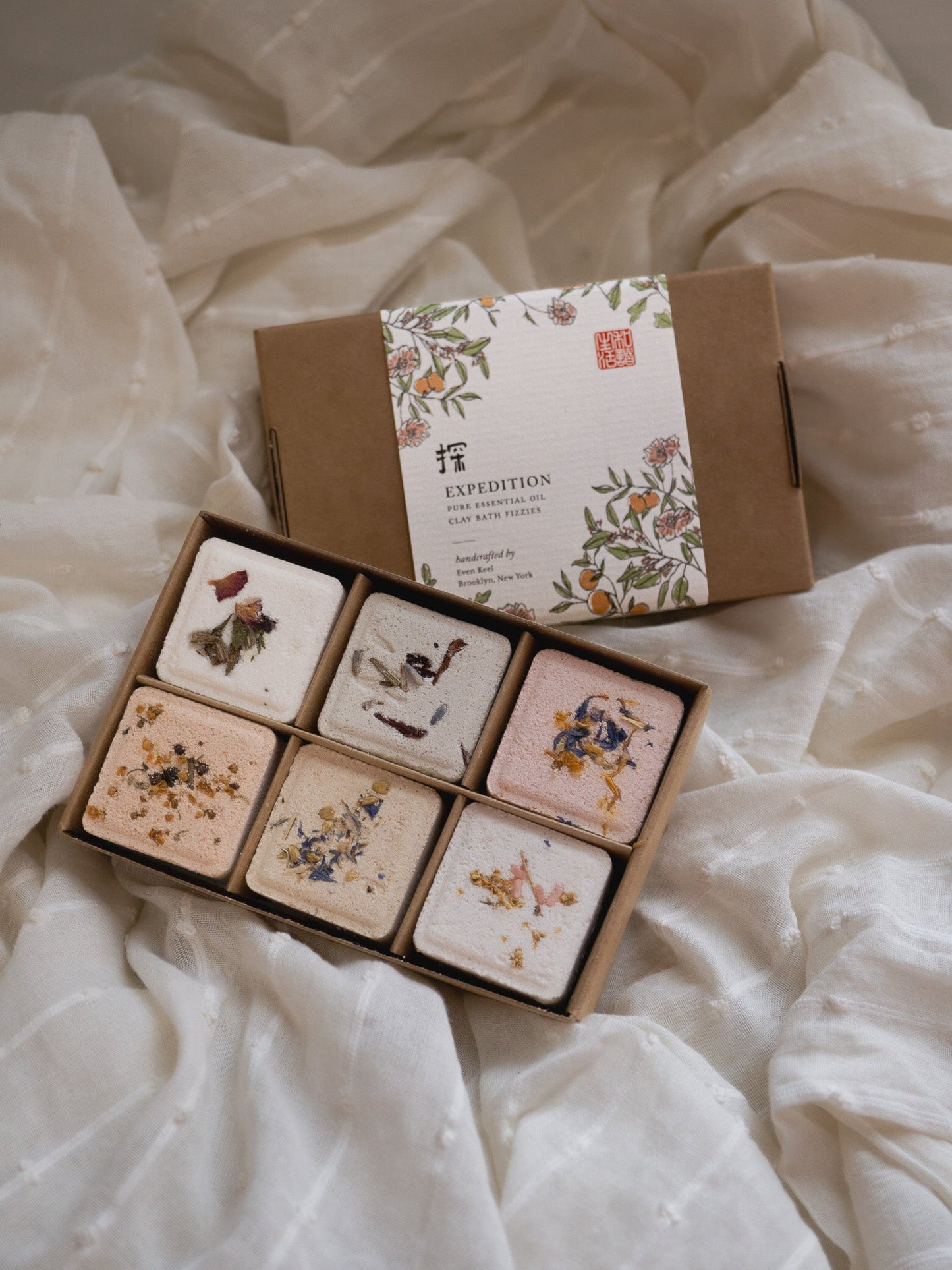 Expedition Set