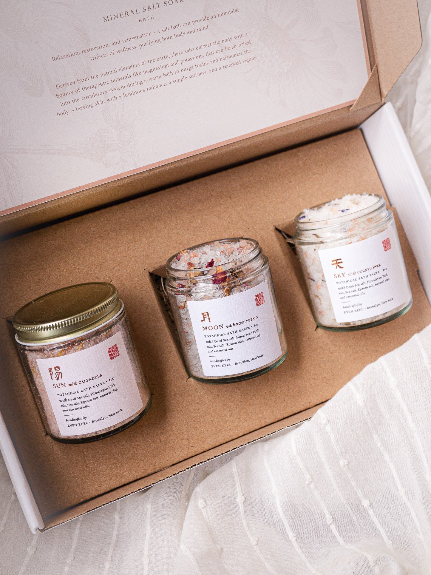 Mineral Salt Soak Set