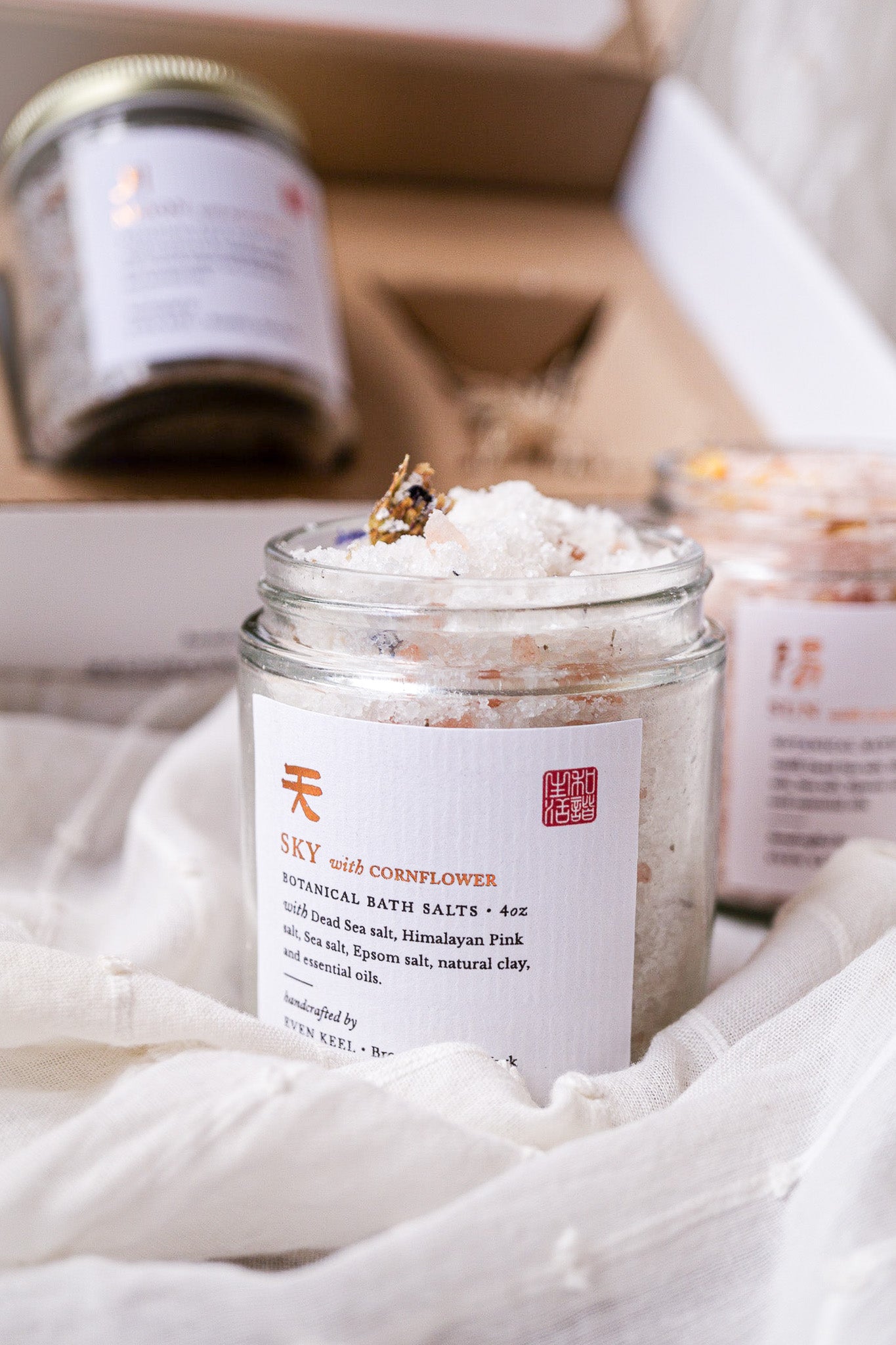 Mineral Salt Soak Set