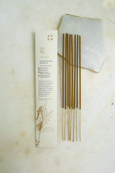 | 熹 | Marigold Incense Sticks