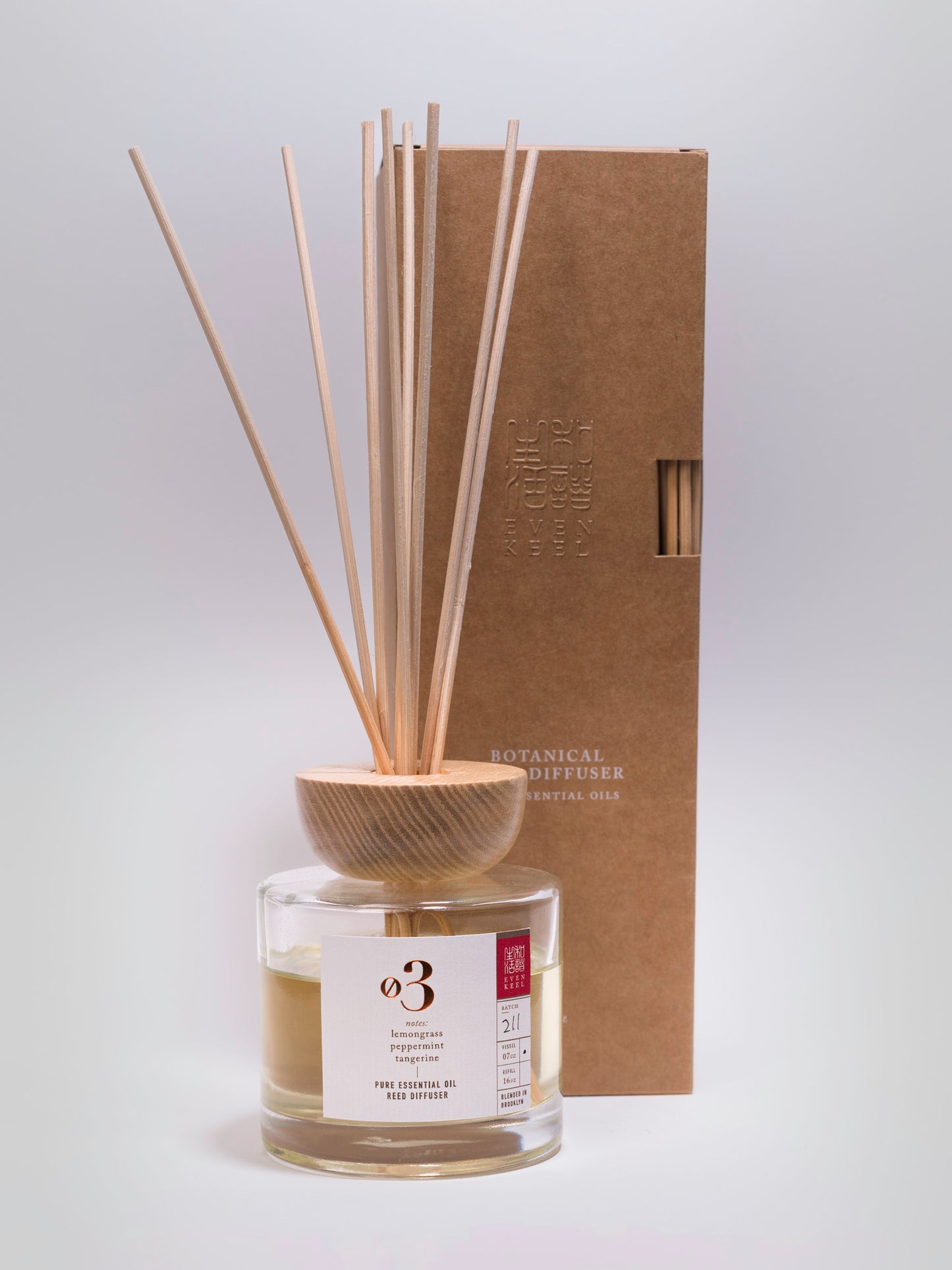 Essential Oil Diffuser: Scent 03