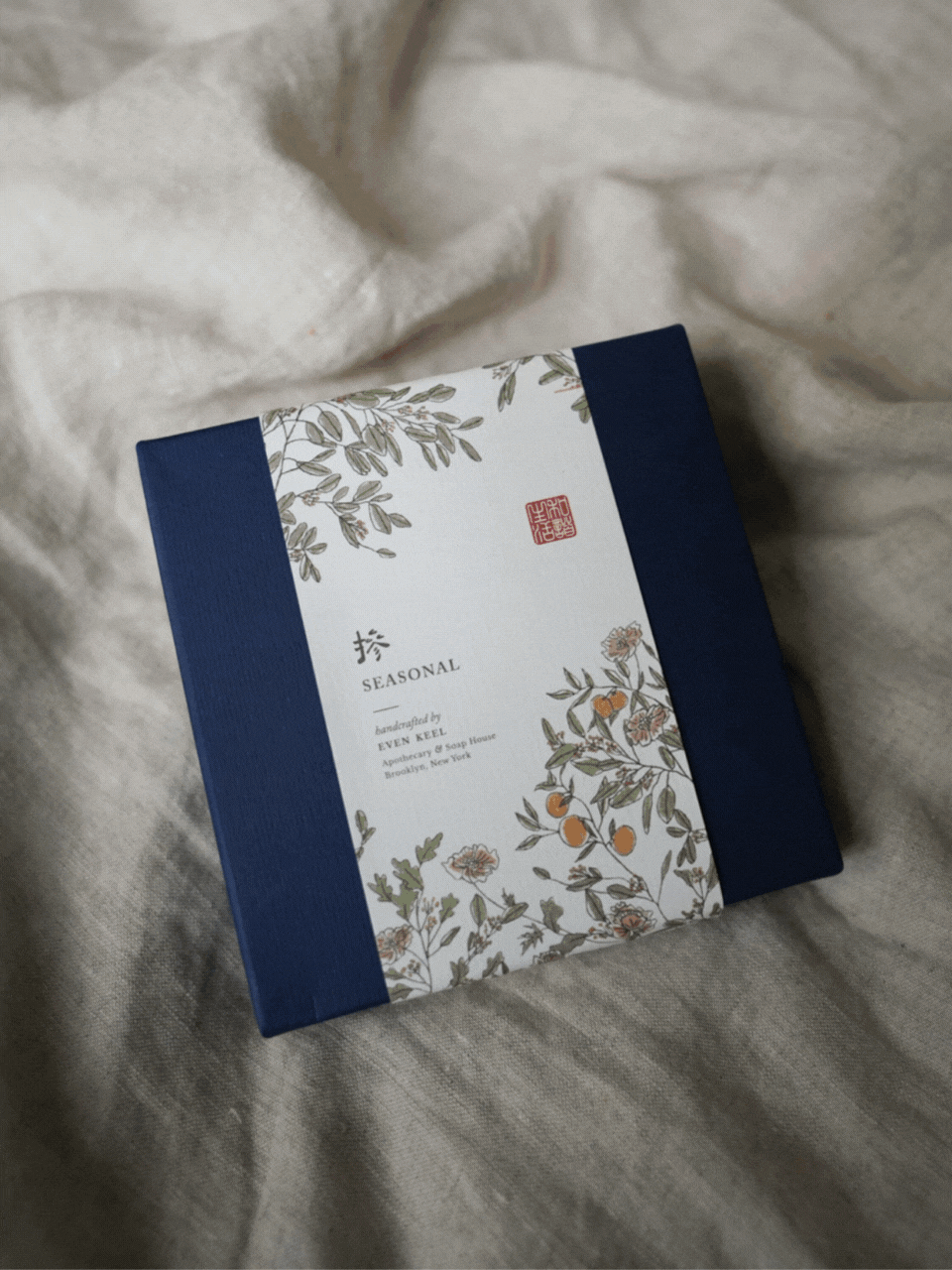 Set of 9