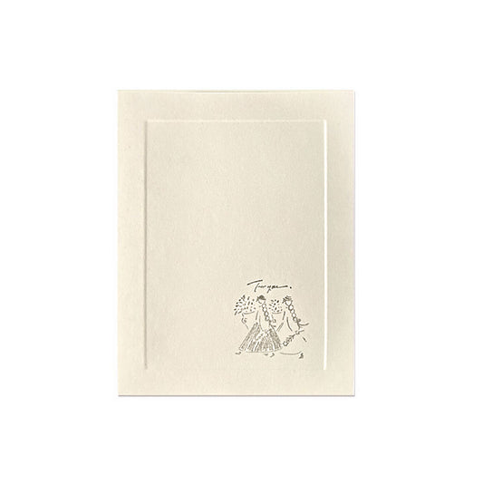 For You, Hand-Stamped